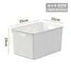 Cesta de armazenamento de plástico Desktop Sundries Caixa de armazenamento retangular Jardim de infância lanche Toy Cesta de armazenamento Cesta pequena