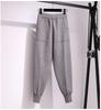 Calça Harem de Tricô Lisa Slim Fit para Mulheres, Estilo Coreano Solto, Outono/Inverno 2026, Calça Cenoura de Cintura Alta Wide-Leg, Tendência Cintura Alta Emagrecimento