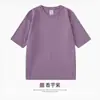 Creme Clareador Avançado Damasco! Camiseta Pesada de Manga Curta com Costura Dupla 400g para Mulheres Algodão Puro Solta Simples para Mulheres Verão