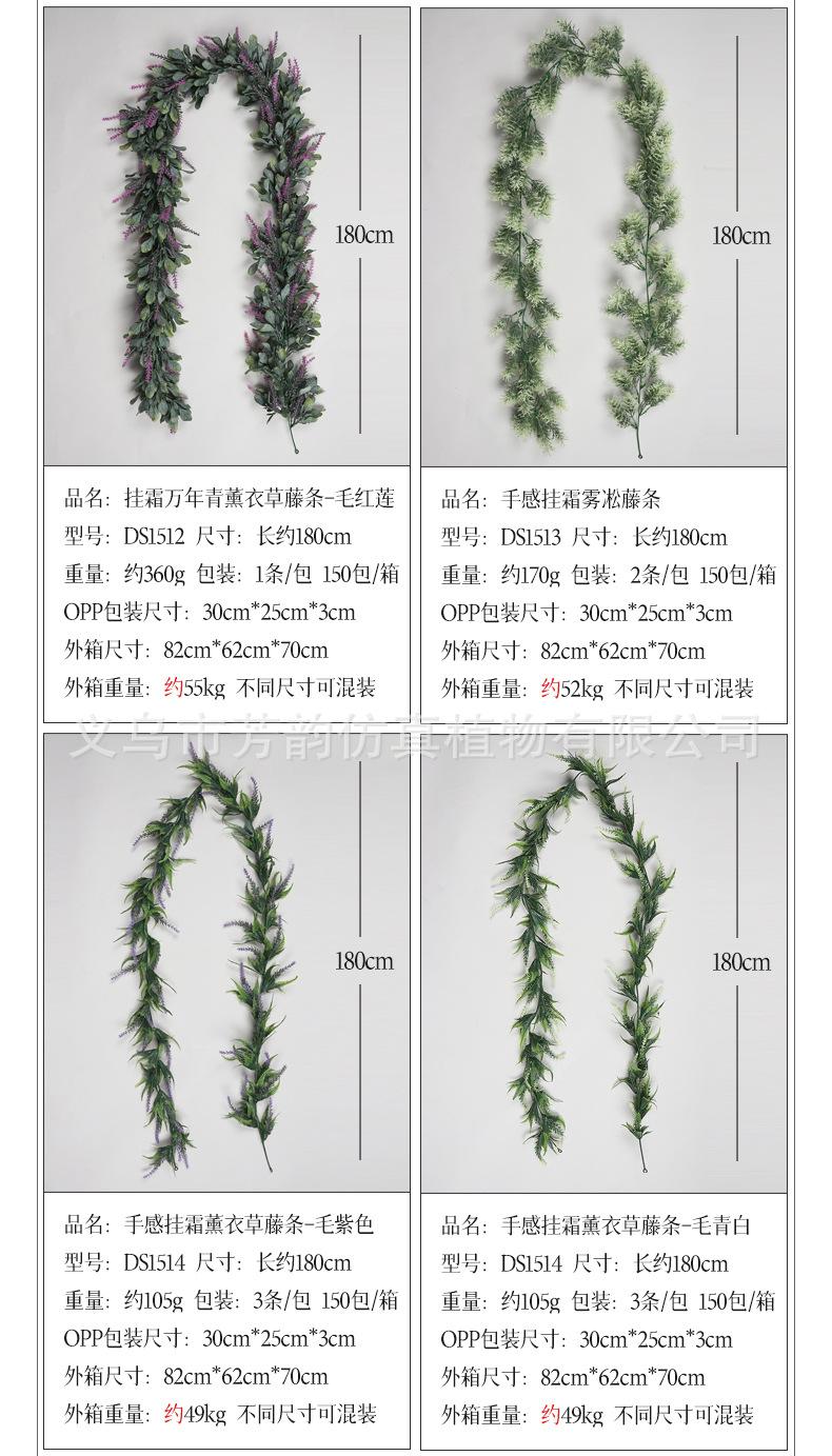 组合详情_13.jpg