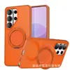 Funda de Tela Tecnológica para Teléfono Samsung S26Fe Xiaomi/Redmi/Oppo con Soporte Magnético Giratorio Cubierta Protectora