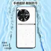 Adecuado para funda de teléfono OnePlus Ace3pro, cubierta de protección completa, accesorio para teléfono, carcasa de teléfono de cuero liso líquido