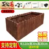 Macetero de Madera Carbonizada Anti-Corrosión Caja de Plantación Rectangular de Madera Maciza para Exteriores Maceta de Madera Maciza para el Hogar Huerto en Casa Patio Balcón Metabo