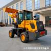 Cargador 932 cargador de grava de sitio de construcción cargador pequeño multifuncional