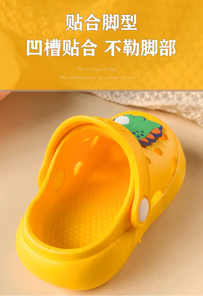鞋子详情页_11