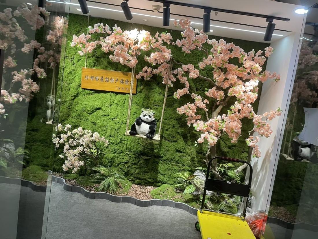 6AC2C893FFF40E57E199BDC1DED42F