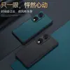 Capa de celular de couro de luxo para honor 80Pro, couro bovino de primeira camada, capa protetora totalmente abrangente para lente, resistente a quedas, para homens e mulheres