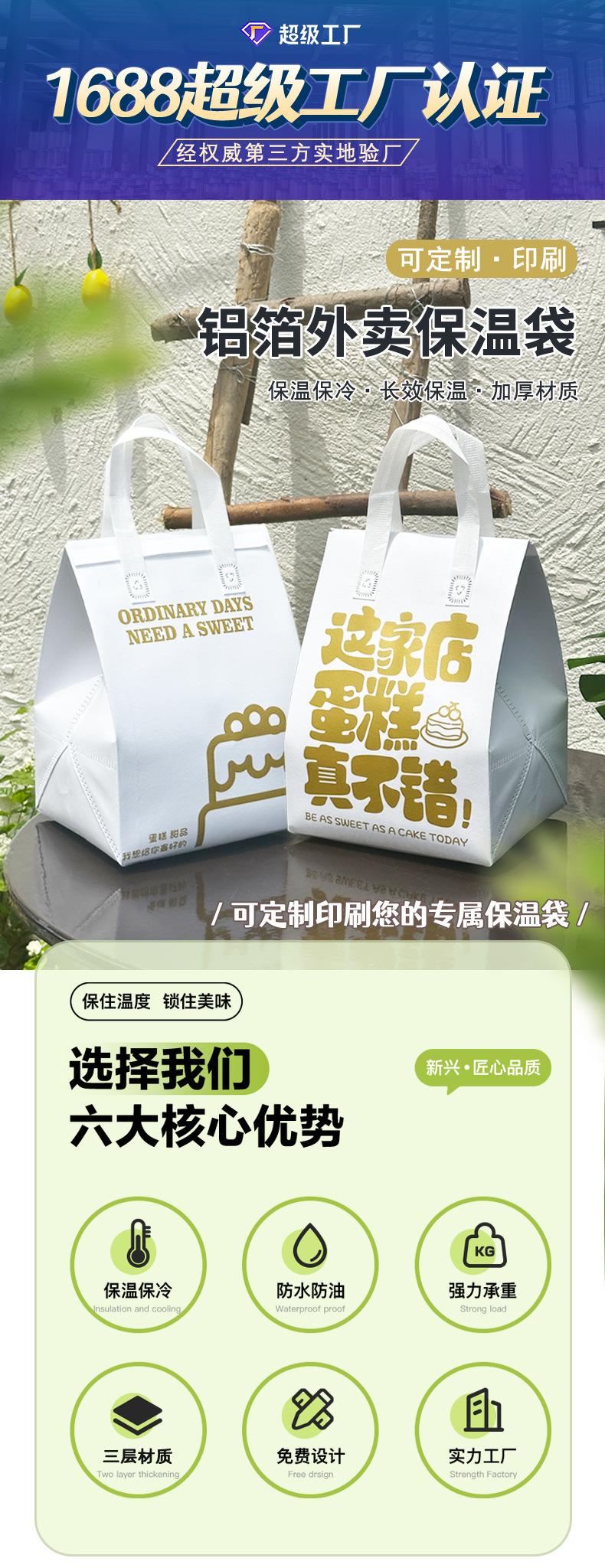 页面_01