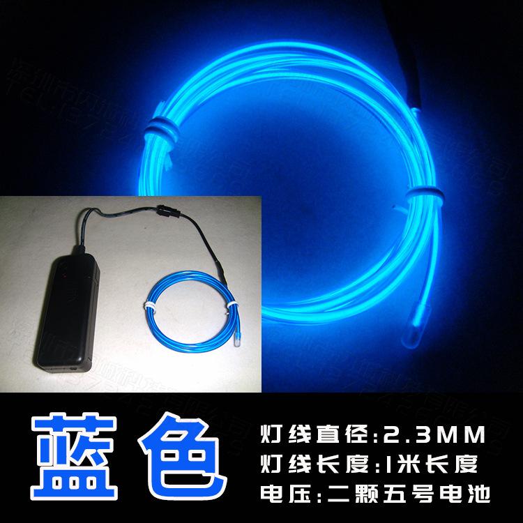 SKU_蓝色.jpg