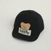 Gorra con Visera para Bebé Otoño e Invierno Lindo Oso Estilo K Moda Resistente al Viento Pana Gorra de Béisbol Ala Suave Tendencia Infantil y para Niños Pequeños