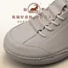 Sapatos masculinos Gongyang originais, modelo novo, couro genuíno, sapatos casuais respiráveis, sola macia, antiderrapante, tênis esportivos versáteis, calçados masculinos da moda