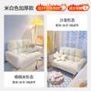 Alquiler de sofá cama doble, dormitorio individual, sofá pequeño, apartamento pequeño, tatami, balcón, sofá cama plegable