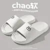 Pantuflas al por mayor mujer verano antideslizantes suela suave hogar casual pantuflas hombre baño doméstico almacén relámpago al por mayor suela gruesa pareja