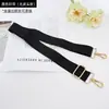 Correa de Bolso de Color Sólido para Mujer, Accesorios de Correa Ancha para el Hombro, Correa de Repuesto Ajustable Negra Pura para Bolso Cruzado de Hombro Sencillo para Hombre