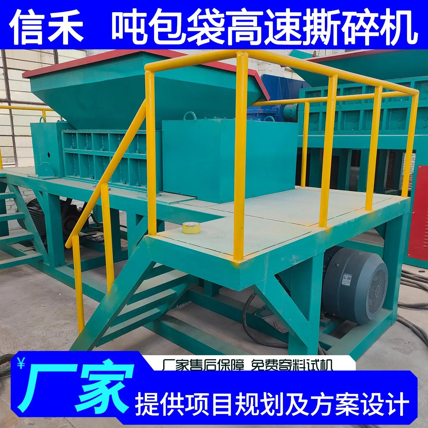 双十一3C数码主图  80
