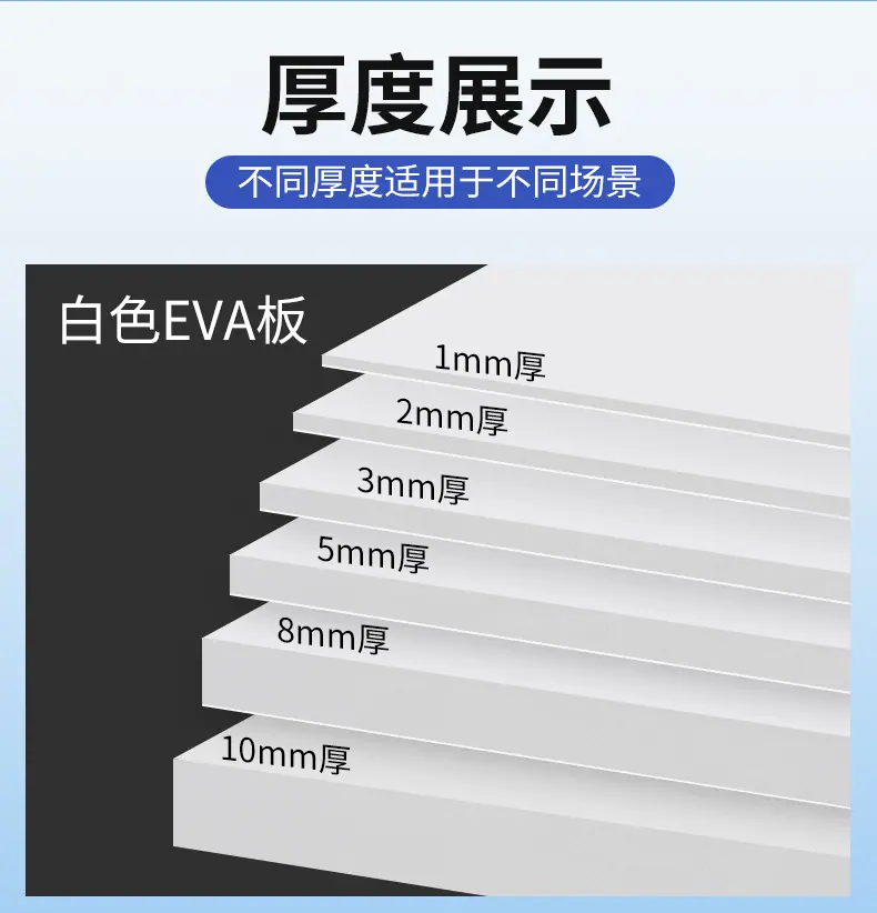 详情页_05