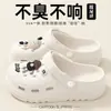 Zapatos con Agujeros para Mujer 2026 Nuevas Sandalias de Suela Gruesa para Exteriores de Verano para Mujer Zueco Antideslizante Estilo Celebridad de Internet Zapatos con Agujeros para Mujer