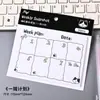 Notas Adhesivas Blancas y Negras con Temática de Gatos, Estilo Cómic, Papel Material para Decoración de Cuaderno Lindo, Notas Adhesivas Lindo Mensaje Miau