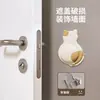 Animal de Estimação Fofo Borracha Macia Almofada Anti-Colisão Atrás da Porta Maçaneta da Porta Adesivo Anti-Colisão Doméstico Multifuncional Decoração Adorável Silicone Almofada Silenciosa