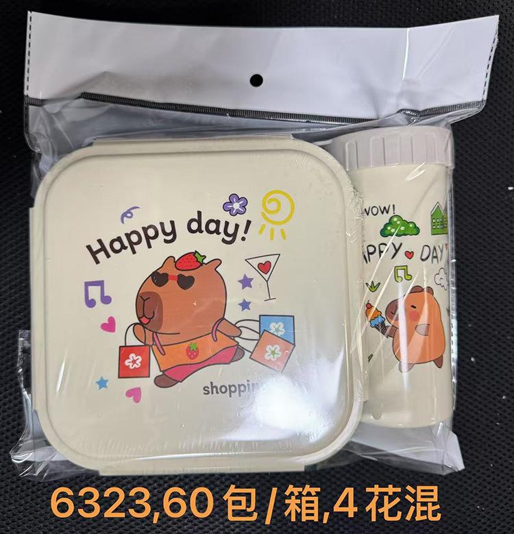 详情3.jpg