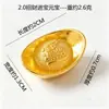 Lingotes de ouro falsos populares como ornamentos para atrair riqueza e tesouro, adequados para vitrines de empresas, escritórios, casas, salas de estar e como presentes de inauguração