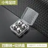 Piedras de hielo de acero inoxidable 304 con forma de balón de fútbol para enfriar whisky en verano, juego de cubitos de hielo metálicos de congelación rápida