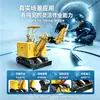 Mini excavadora, excavadora pequeña para uso doméstico, excavadora eléctrica para minas de carbón, excavadora de microingeniería de 1 tonelada 08 con función de trituración