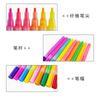 Nuevo marcador luminoso de 9 colores a base de agua, marcador de pintura luminoso creativo para niños para pintar por la noche.