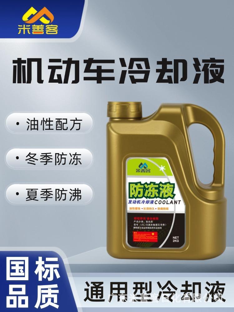 稿定设计-2.jpg
