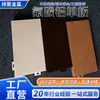 Design Criativo Cortina de Fundo Parede Cortina Teto Externo Placa de Sinalização Revestimento de Alumínio Fluorocarbono Alumínio em Pó Oco Esculpido
