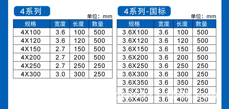 详情_16.jpg