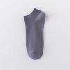 Calcetines cortos para hombre verano delgados color sólido calcetines de algodón desodorantes absorbentes de sudor doble aguja de corte bajo tubo corto calcetines de hombre calcetines Zhuji al por mayor