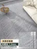 Adesivos de Chão de PVC Autoadesivos para Uso Doméstico, Fáceis de Instalar, Espessados, Resistentes ao Desgaste, Couro com Textura de Madeira, para Reforma e Transformação de Pisos de Azulejo, Cimento ou Outros