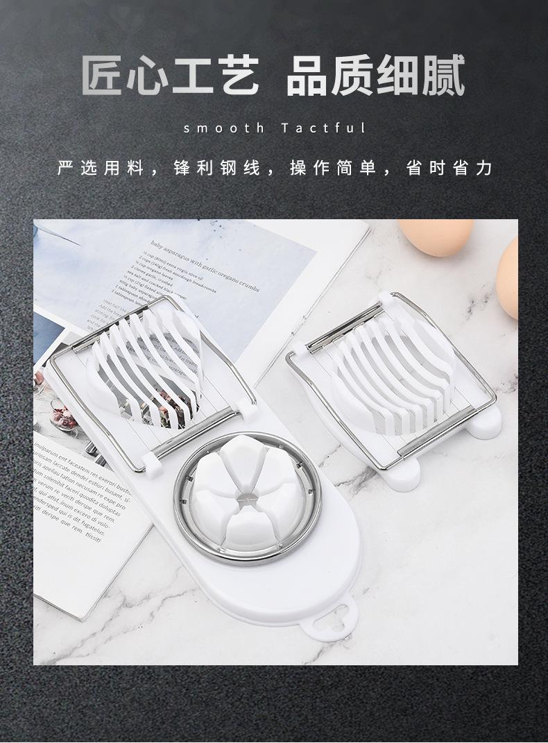 详情页_03