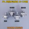 Grampo Paralelo de Alumínio Espessado J16-120 Grampo Paralelo para Cabo de Seção Quadrada, Grampo Divisor Paralelo, Conector de Terminal
