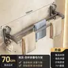 Toallero de ventosa extraíble, barra de toalla para baño sin taladro, estante de toalla para baño color gris plomo con ganchos
