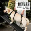 Suministro exclusivo transfronterizo de nuevo arnés auxiliar de tres secciones para perros medianos y grandes, correa auxiliar reflectante y ajustable para mascotas al por mayor