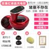 Dispositivo Eléctrico de Gua Sha Transfronterizo con Presión Negativa, Terapia de Calor, Masajeador de Ventosas, Dispositivo Multifuncional de Vibración para Todo el Cuerpo y Masaje Abdominal para Uso en Casa