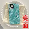 Comercio Exterior Más Vendido Artístico Abstracto Textura Doble Capa Película Carcasa Mate Funda para Teléfono para Apple 18 Pro Max iPhone 14
