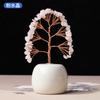 Atacado de Fábrica Ornamentos de Árvore de Ametista Branca Natural Escritório em Casa Árvore da Fortuna de Cristal Decoração de Inauguração Artesanato