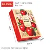 Caja de Regalo de Lujo Apple Caja de Embalaje 12 Piezas Azúcar de Roca Corazón Fuji Rojo Aksu Caja de Regalo Fruta Caja Vacía