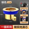 Desodorante para Drenaje de Piso Salida de Tubería de Desagüe de Baño Pantalla de Filtro Cubierta Desodorante Universal Núcleo Interno Sellador Cubierta Otro