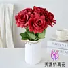 Flores Artificiales, Arreglo de Flores de Rosa de 6 Cabezas, Accesorios de Fotografía con Flores Falsas, Decoración de Boda, Flores Decorativas de Mesa y de Pie para Sala de Estar