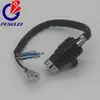 Interruptor de encendido de motocicleta 70 puerta eléctrica AX tapa de aceite 70 bloqueo de casco JH70 juego de tres cerraduras Cerradura