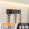 Adesivo Gancho de Cozinha, Prateleira Simples Sem Furos, Suporte Multifuncional para Facas, Gancho de Parede para Colheres e Espátulas, Armazenamento com Ganchos