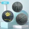 Mamba Piloto Baloncesto No. 7 No. 5 PU Absorbente de Humedad Edición Conmemorativa Regalo de Cumpleaños para Niños Kobe Bryant Baloncesto Artículos Deportivos