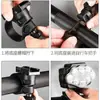 Correa de Base para Luz Delantera de Bicicleta Clip de Luz de Enganche Clip de Montaje Adecuado para Montajes Gopro Compatibles Blackbird/Shenhuo/Rock