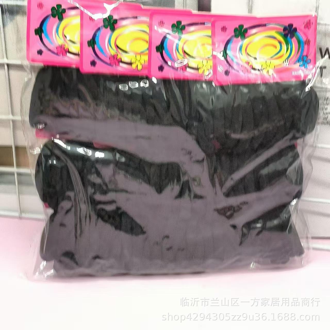 微信图片_202409102057531