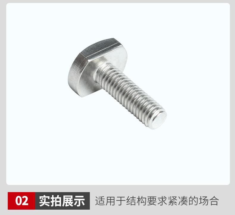 详情页_05.jpg