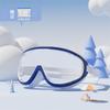 Gafas de natación para niños y niñas, HD, impermeables, antivaho, con montura grande, gafas de buceo profesionales, gorro de natación, equipo